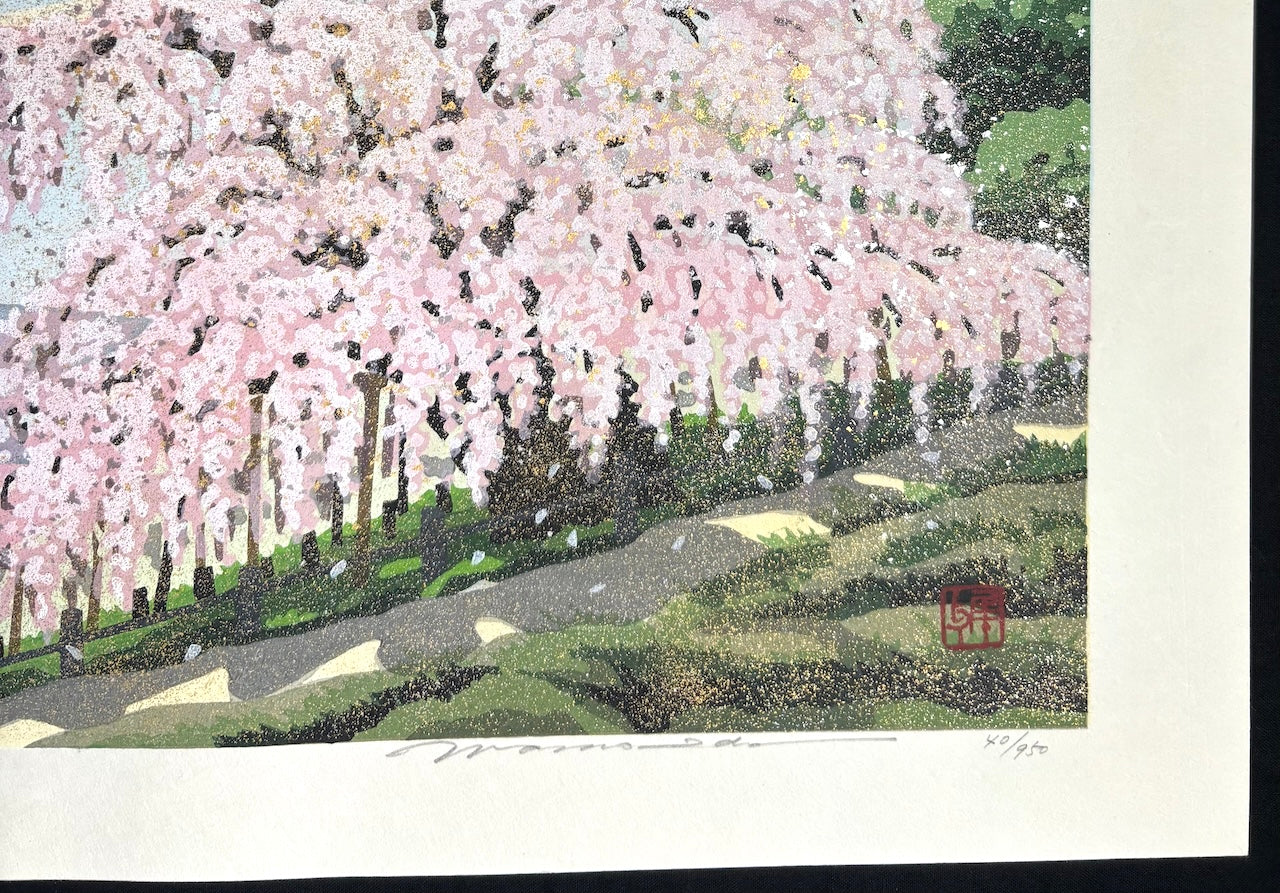 - Haru-ranman no Takizakura (Waterfall Cherry Tree in Spring) -