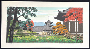 - Kofuku-ji (Kofuku-ji Temple in Autumn, Nara) -