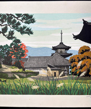 - Kofuku-ji (Kofuku-ji Temple in Autumn, Nara) -