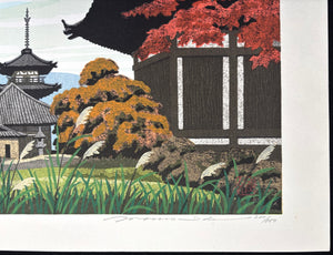 - Kofuku-ji (Kofuku-ji Temple in Autumn, Nara) -