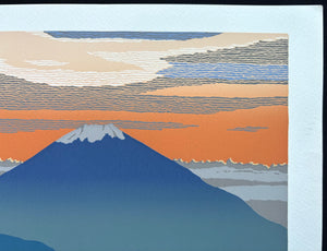 - Fuji no Hinode (Sunrise over Mt. Fuji) -