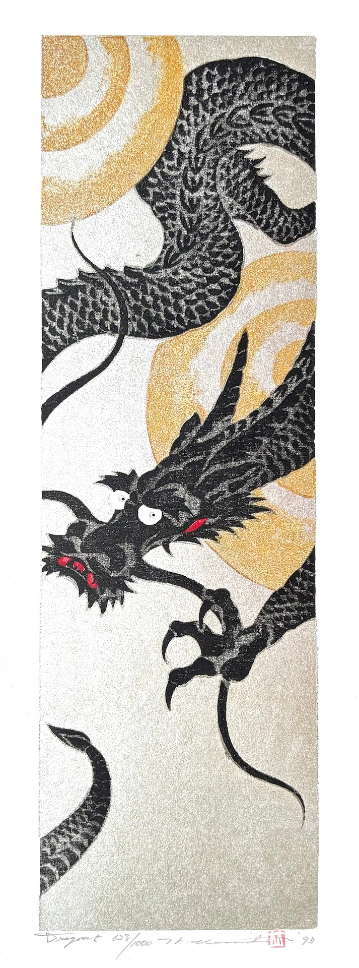- Dragon 5 -