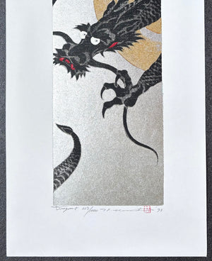 - Dragon 5 -
