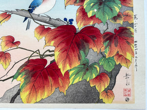 - Tsuta ni Shijugara (Japanese Ivy and Japanese Titmouse) -