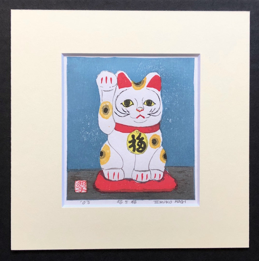 - Maneki-Neko (Good Luck Cat)  -