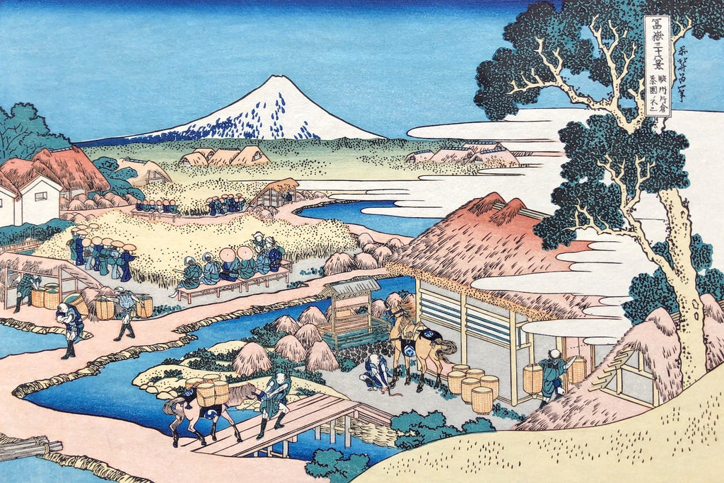 - Sunshu Katakura Chaen no Fuji (View from Tea Plantation at Katakura in Suruga Province) -
