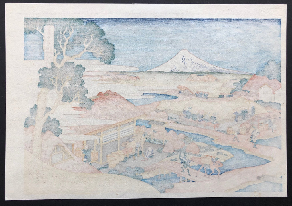 - Sunshu Katakura Chaen no Fuji (View from Tea Plantation at Katakura in Suruga Province) -