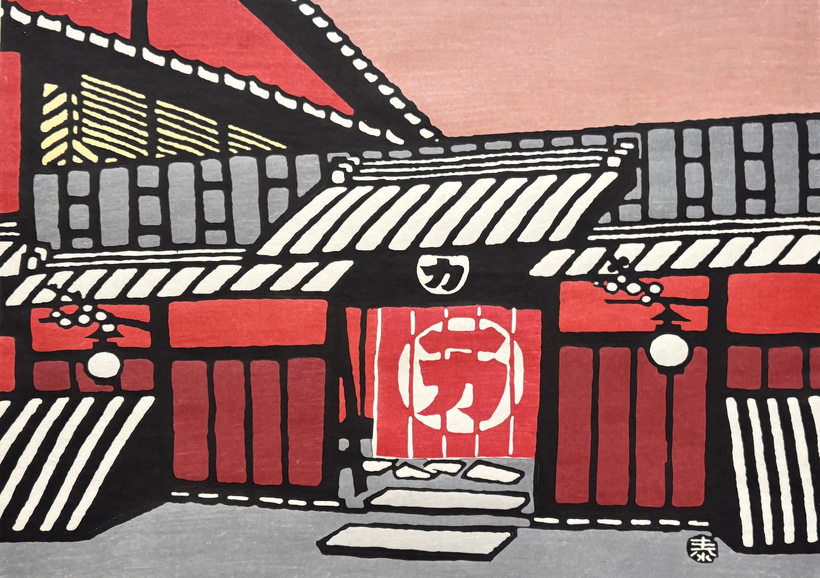 - Gion Ichiriki (Ichiriki in Gion, Kyoto)  -