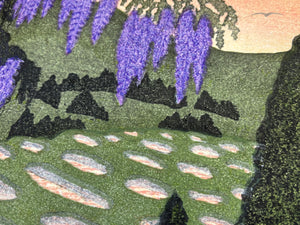 - Fuji saku Sankan 2 (Wisteria Blooming in the Mountains, 2) -