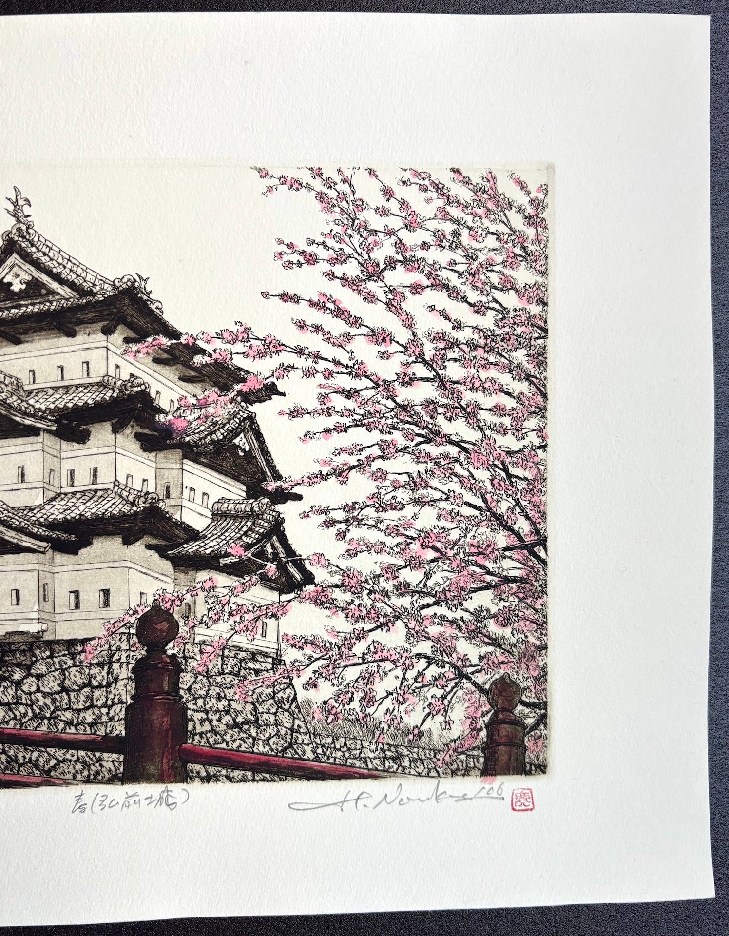 - Haru, Hirosaki-jo   (Hirosaki Castle in Spring) -