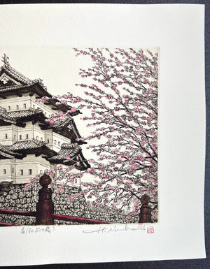 - Haru, Hirosaki-jo   (Hirosaki Castle in Spring) -