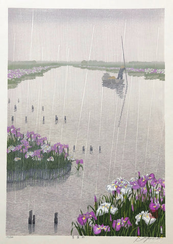 - Shobu Ame  (Iris in Rain) -