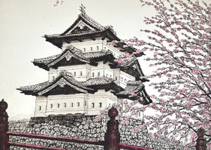 - Haru, Hirosaki-jo   (Hirosaki Castle in Spring) -