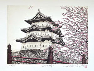 - Haru, Hirosaki-jo   (Hirosaki Castle in Spring) -