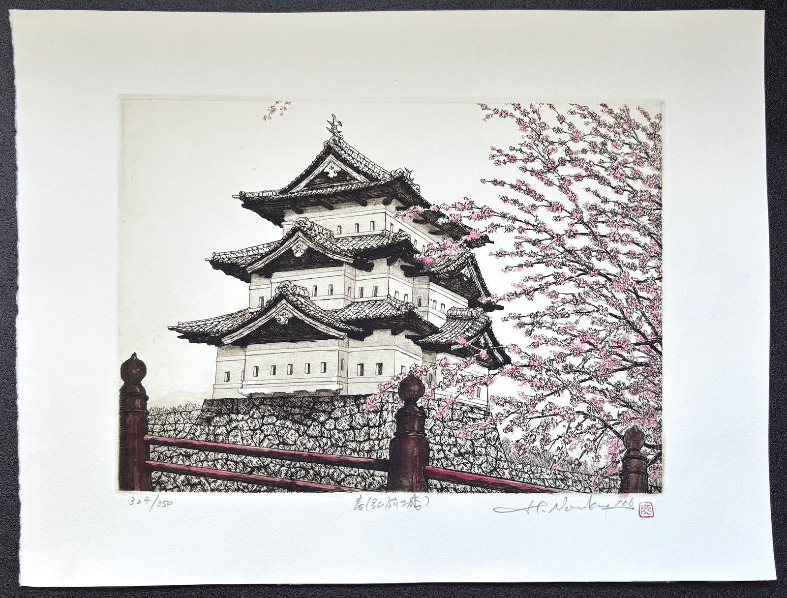 - Haru, Hirosaki-jo   (Hirosaki Castle in Spring) -