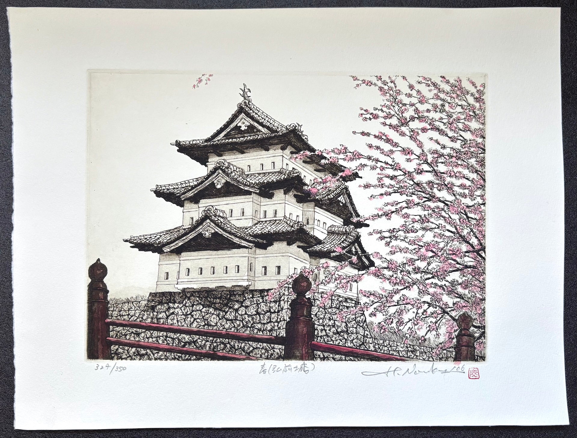 - Haru, Hirosaki-jo   (Hirosaki Castle in Spring) -