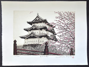 - Haru, Hirosaki-jo   (Hirosaki Castle in Spring) -