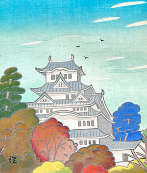 - Himeji Castle -