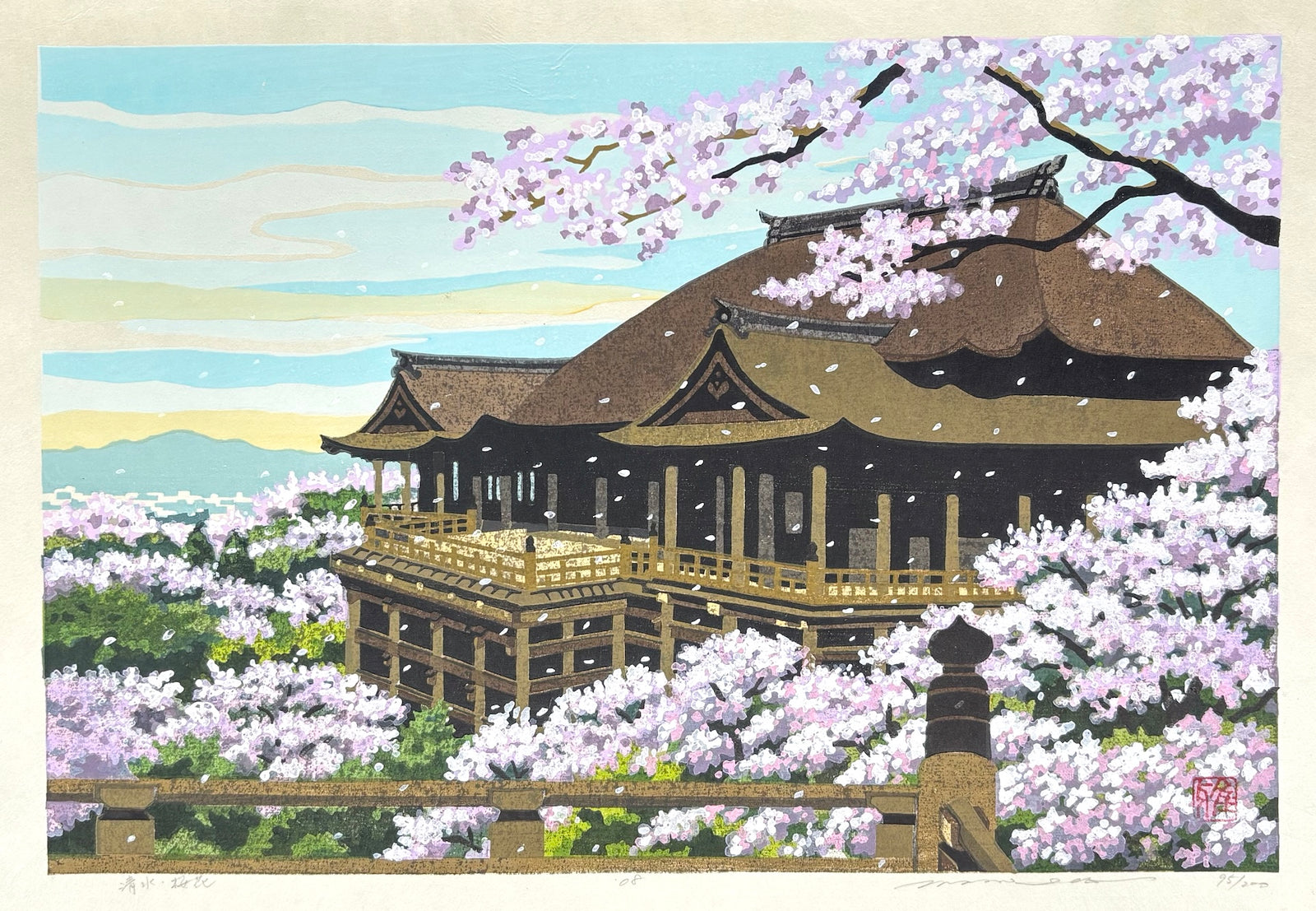 - Kiyomizu Ouka (Cherry Blossoms at Kiyomizu, Kyoto) -