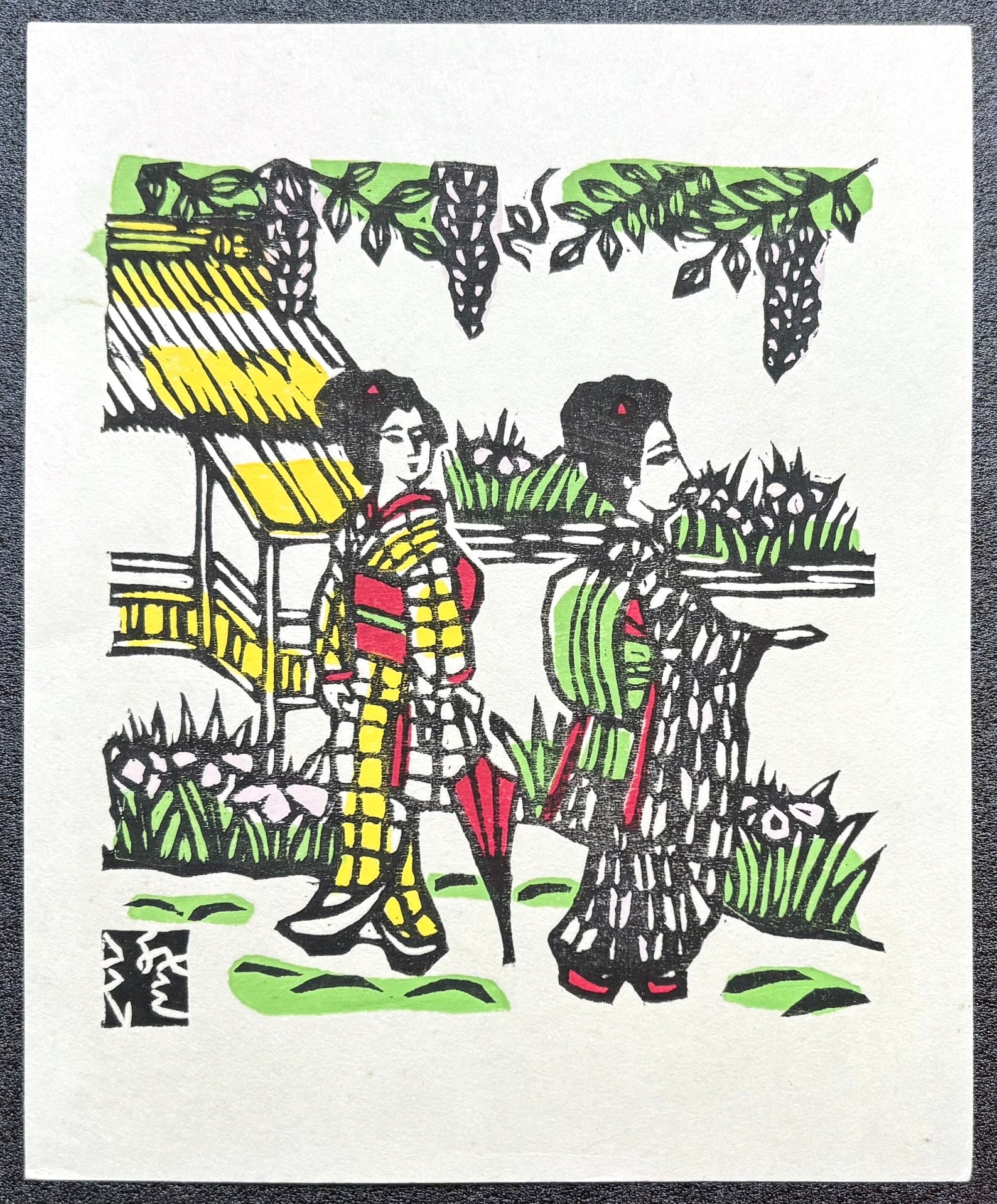 - Two Women in Early Summer -