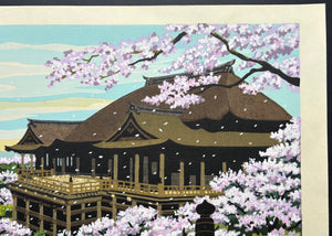 - Kiyomizu Ouka (Cherry Blossoms at Kiyomizu, Kyoto) -