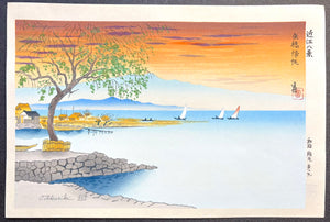 - Yabase Kihan (Returning Sails at Yabase) from the series “Eight Views of Ōmi Province"