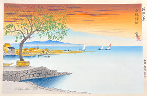 - Yabase Kihan (Returning Sails at Yabase) from the series “Eight Views of Ōmi Province"