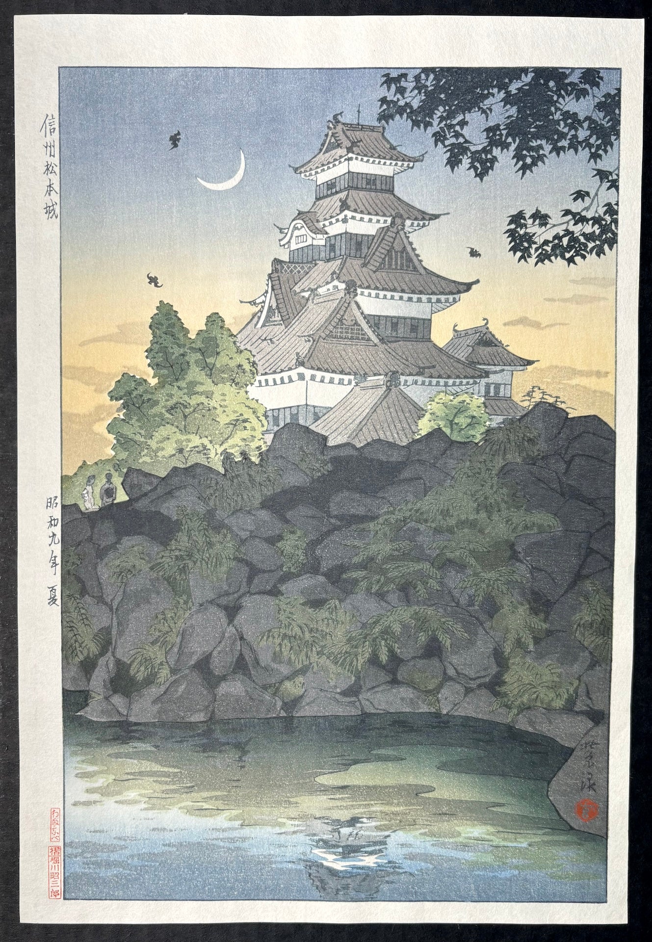 - Shinshu Matsumoto-jo (Matsumoto Castle in Shinshu) -