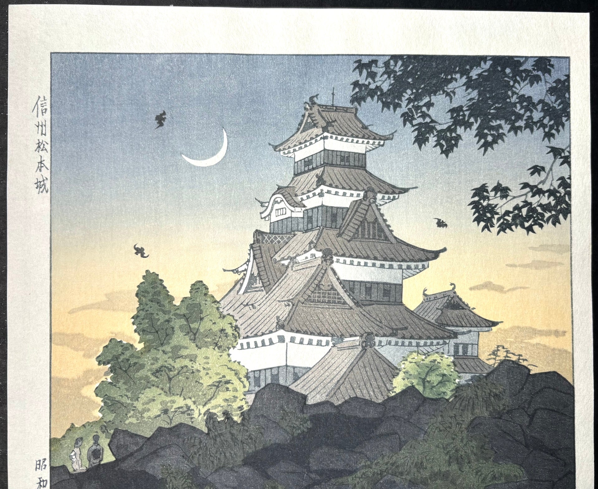 - Shinshu Matsumoto-jo (Matsumoto Castle in Shinshu) -