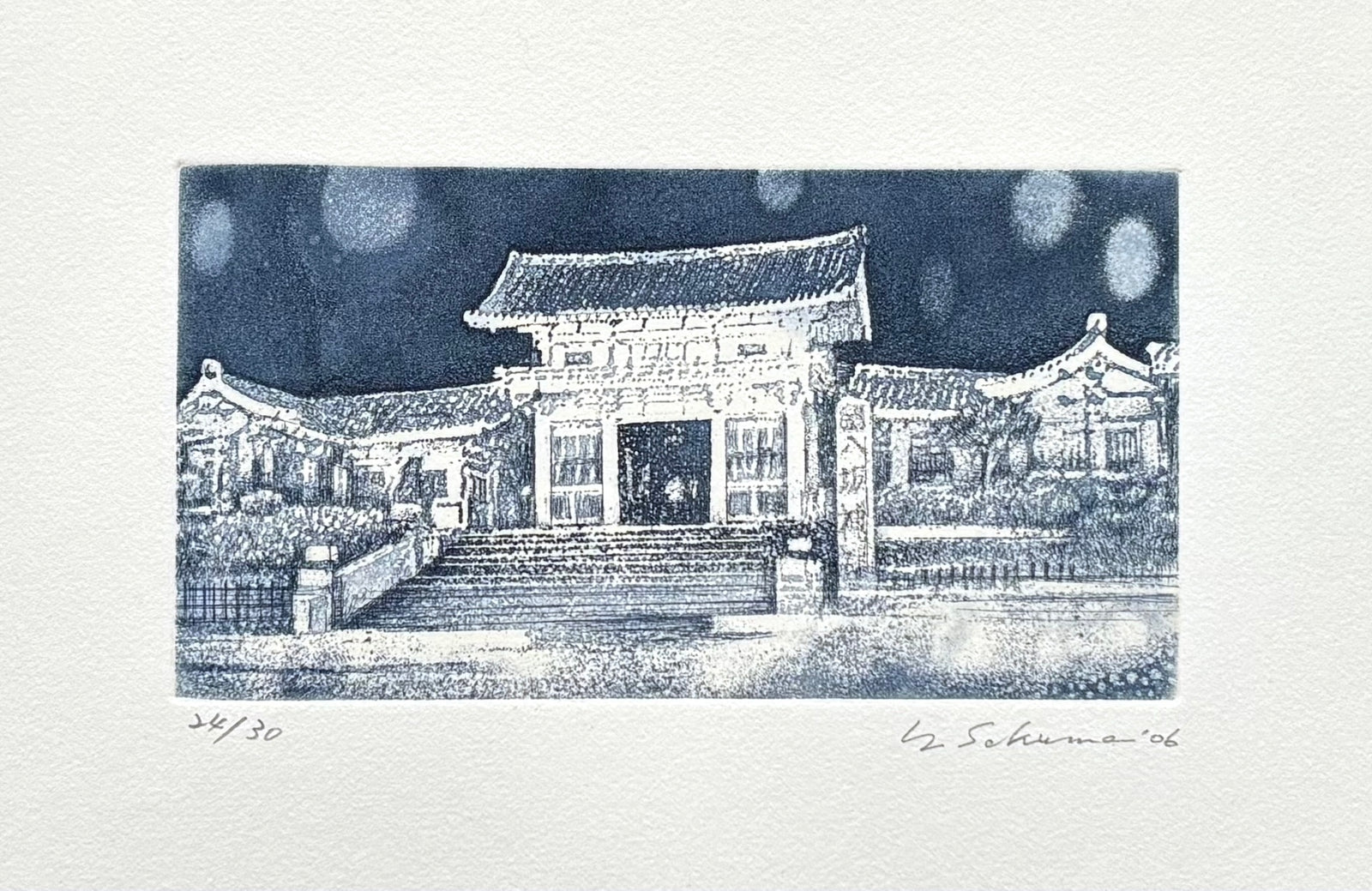 - Yasaka Jinja (Yasaka Shrine, Kyoto) -