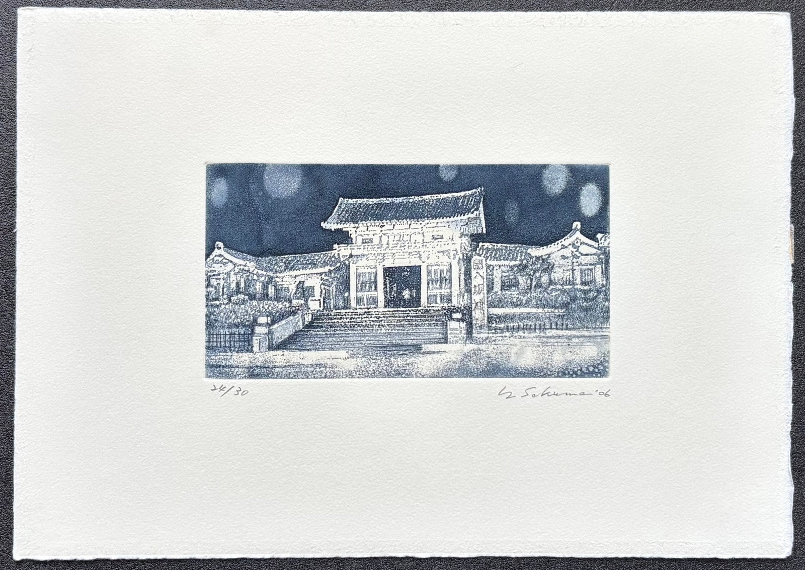 - Yasaka Jinja (Yasaka Shrine, Kyoto) -