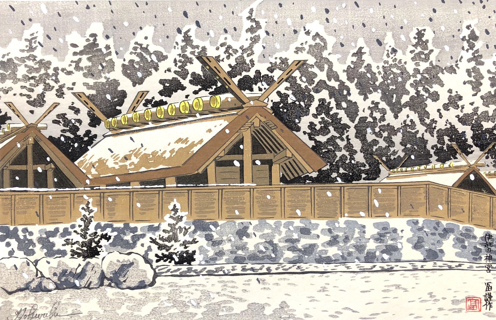 - Ise Jingu (Ise Shrine in Snow, Mie) - Limited Edition