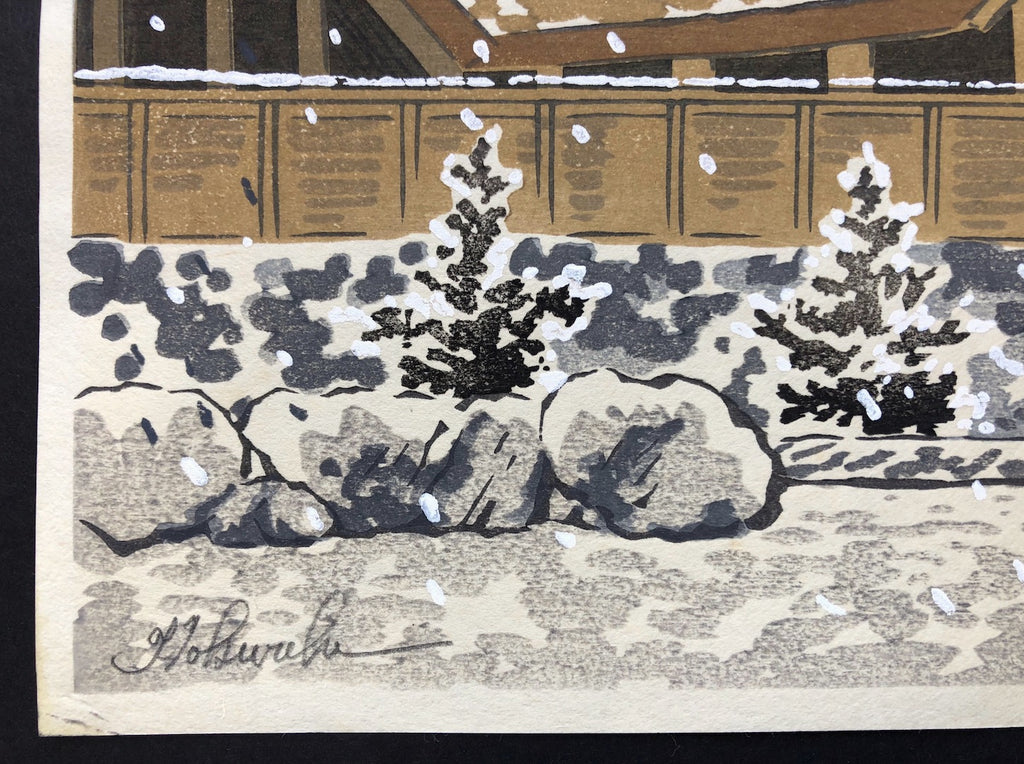 - Ise Jingu (Ise Shrine in Snow, Mie) - Limited Edition