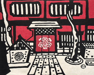 - Shimabara Sumiya (Sumiya in Shimabara, Kyoto)  -