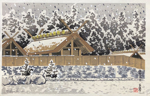 - Ise Jingu (Ise Shrine in Snow, Mie) - Limited Edition