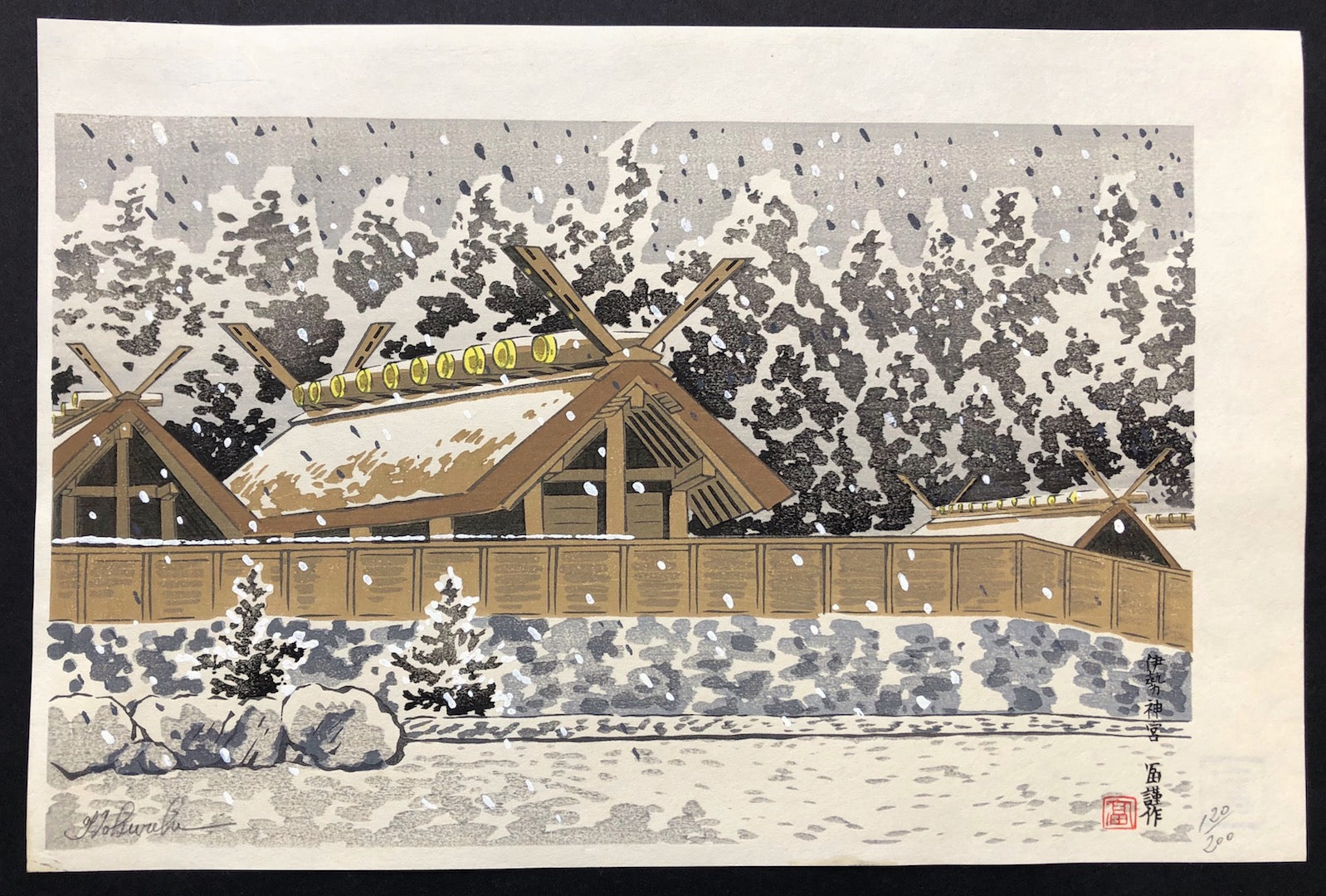 - Ise Jingu (Ise Shrine in Snow, Mie) - Limited Edition