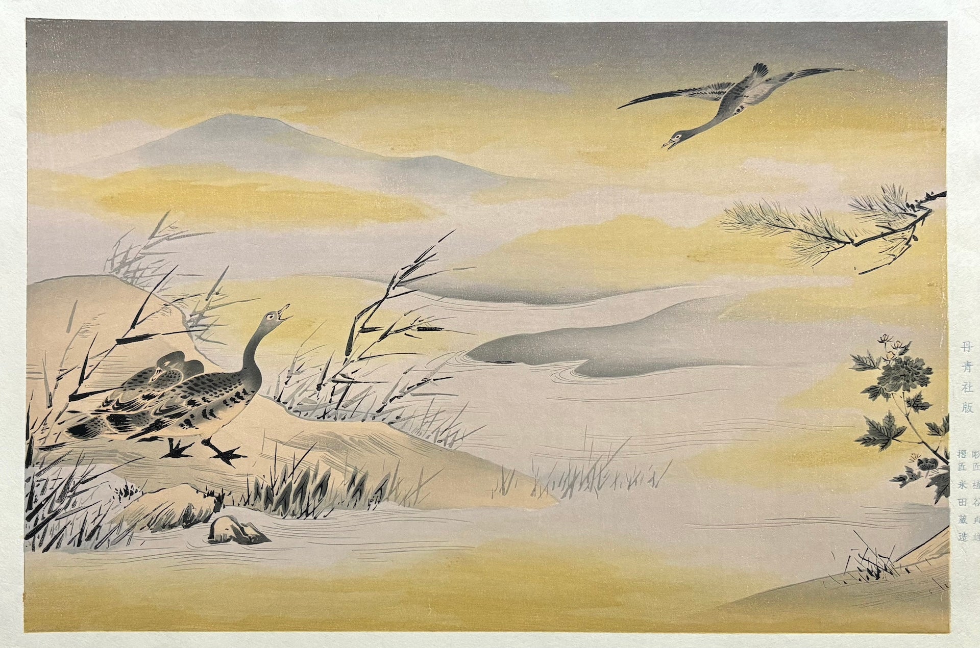 - Kacho-zu Fusuma-e (Birds and Flowers) -