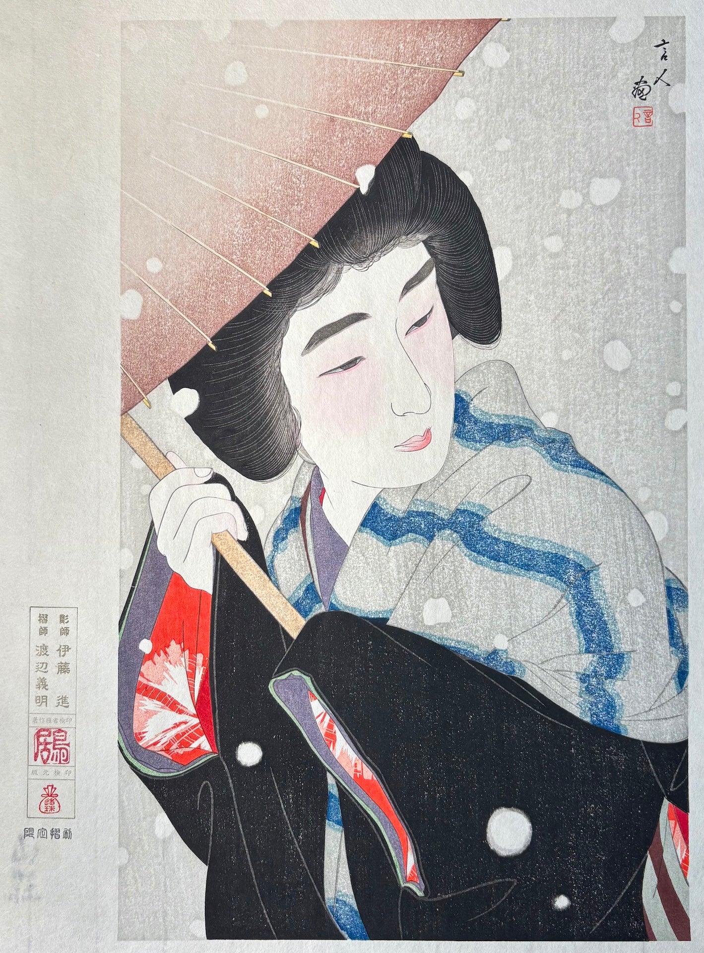 - Botan Yuki (Peony Snowflakes) -