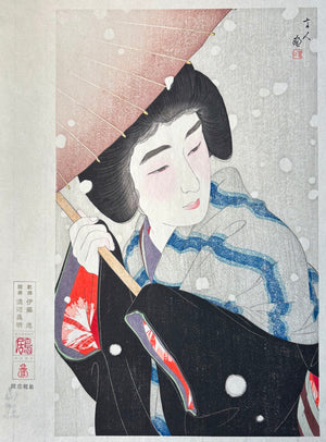 - Botan Yuki (Peony Snowflakes) -