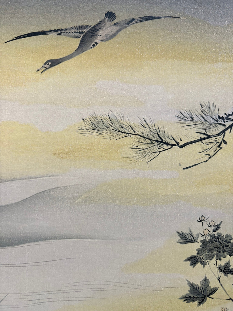 - Kacho-zu Fusuma-e (Birds and Flowers) -