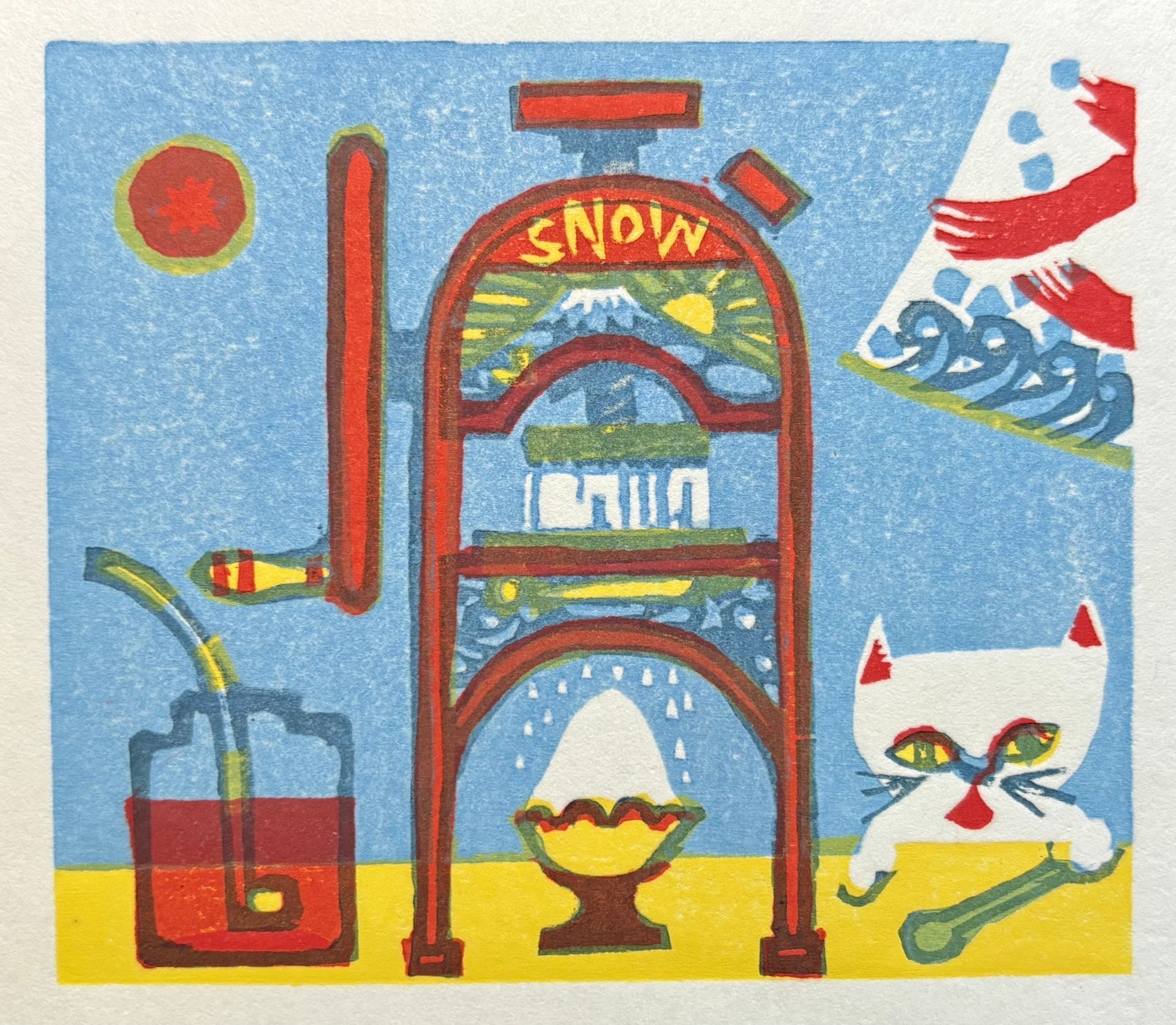 - Cat and Snow Cone -