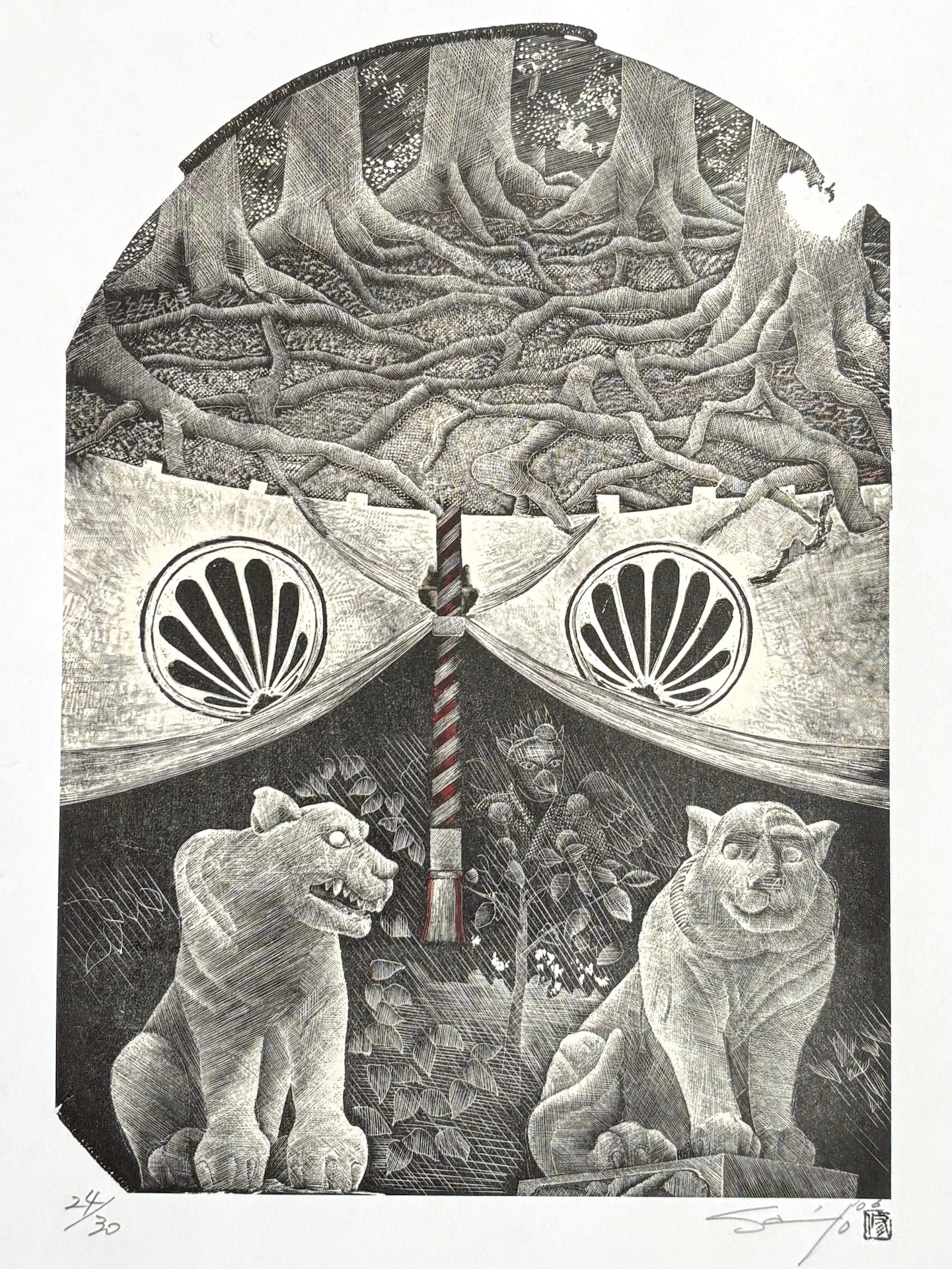 - Kurama (Guardian Tigers at Kurama - dera, Kyoto) - Osamu Saito - SAKURA FINE ART