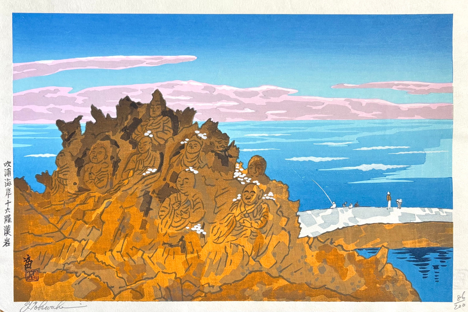 - Fukiura Kaigan Juroku Rakan-iwa (The Stone Statues of the Sixteen Arhats at Fukiura Coast) -
