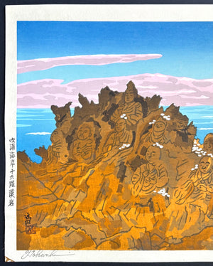 - Fukiura Kaigan Juroku Rakan-iwa (The Stone Statues of the Sixteen Arhats at Fukiura Coast) -