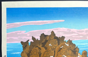 - Fukiura Kaigan Juroku Rakan-iwa (The Stone Statues of the Sixteen Arhats at Fukiura Coast) -