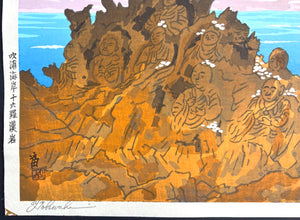 - Fukiura Kaigan Juroku Rakan-iwa (The Stone Statues of the Sixteen Arhats at Fukiura Coast) -