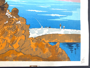 - Fukiura Kaigan Juroku Rakan-iwa (The Stone Statues of the Sixteen Arhats at Fukiura Coast) -