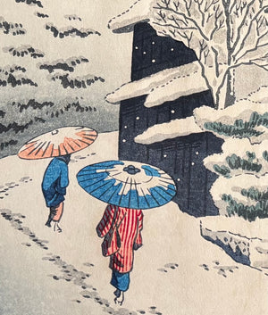 - Kofukuji Yuki (Snow in Kofukuji Temple) - First edition