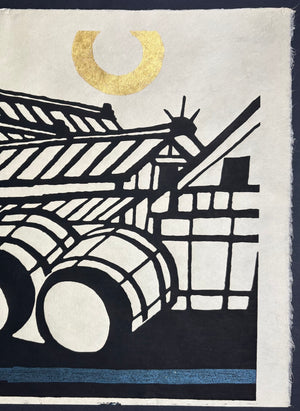 - Sake Tsukuru Ie (The Sake-Brewing House) -