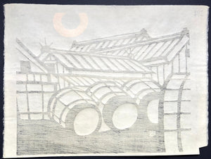 - Sake Tsukuru Ie (The Sake-Brewing House) -